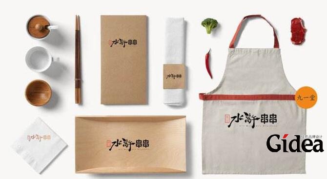 专业品牌策划公司