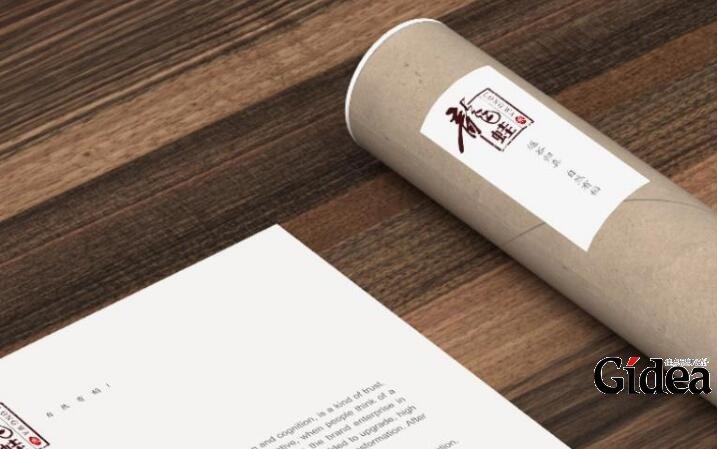 专业品牌策划公司