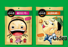 品牌包装策划公司能够帮助包装产品