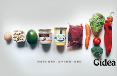 我们选择国内品牌策划公司的几个优势