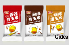 食品品牌策划公司应该注意的问题介绍