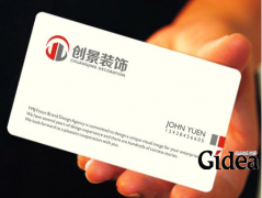 装饰公司品牌策划如何才能提高质量