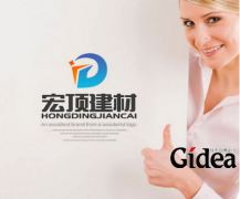 建材行业品牌策划应该注意突出的优点