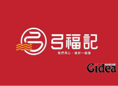 品牌连锁策划的项目应该如何有效进行