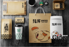 专业品牌策划我们大家要找专业的公司