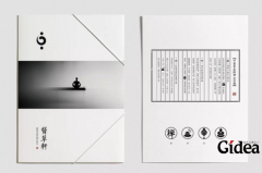 什么是专业品牌策划推广？