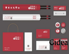 上海企业形象vi设计公司选择要注意几点