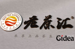 企业形象策划设计必须遵守的原则