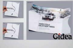 品牌策划公司价格多少较为合理