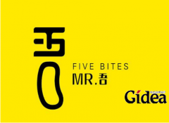 品牌策划的几个步骤