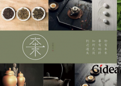 品牌重新定位要做好哪些准备