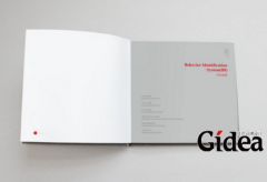 品牌发展定位要符合实际