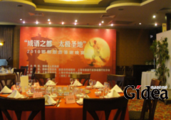 上海旅游策划公司有很多旅游项目