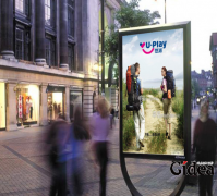 为何要认真的阅读品牌全案策划合同