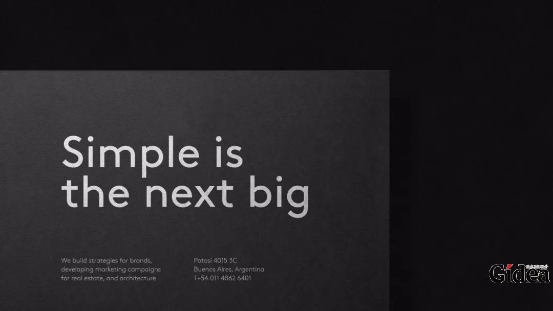 阿根廷4eAteliers品牌设计