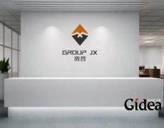 如何更具有内涵的完成企业命名