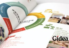 企业品牌策划公司怎么提升企业影响