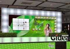 广告策划设计公司要注重调研