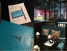 上海餐饮策划公司收费情况怎么样