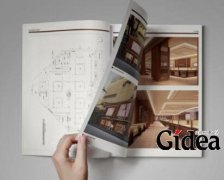 品牌策划咨询公司在网络上的咨询服务一般是免