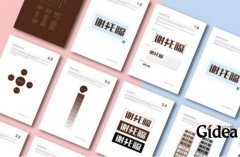 产品品牌规划要紧紧围绕产品进行