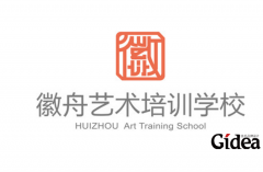 我们如何看待品牌设计公司排行榜？