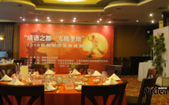 上海旅游策划公司到底是不是可靠的呢？