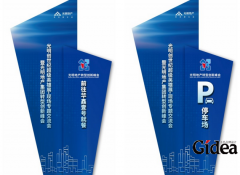 上海品牌设计公司的收费情况如何？