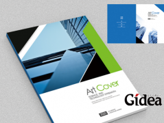 企业品牌建设规划要解决的两个问题