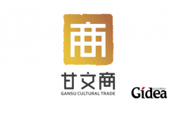 命名公司的收费如何？