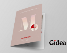 品牌发展规划怎么才能做好