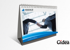 品牌设计策划公司怎样和客户进行沟通