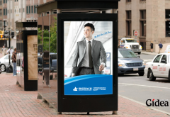 如何对待品牌设计公司排行榜