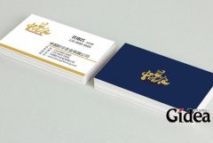 品牌公司策划一般怎么收费