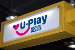 如何让品牌命名的报价更加的合理