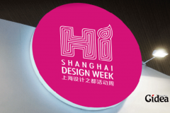 怎样把品牌店铺形象设计做得更好