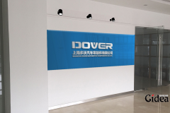 如何做好品牌塑造方案的实施