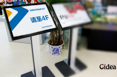 从哪些角度认识品牌塑造营销推广方案