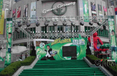 品牌设计策划公司，它的收费标准是什么