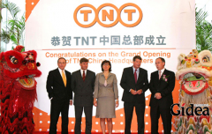 品牌策划咨询公司，在互联网里就可以找到