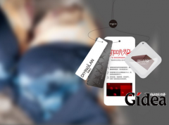 在哪可以做品牌策划咨询？