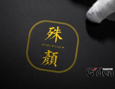 想让自己的品牌更出色，就找企业品牌策划