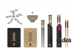 品牌形象策划达到你的要求