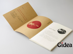 vi设计公司的发展说明我们国家的企业逐渐的成型