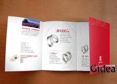 上海品牌设计是不是有助于企业树立品牌形象？