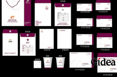 上海vi设计优势何在