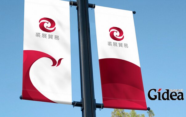 公司品牌设计技巧,品牌设计公司哪家好?