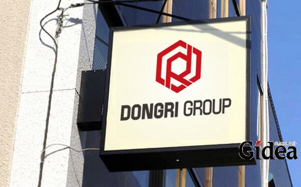 上海品牌设计公司