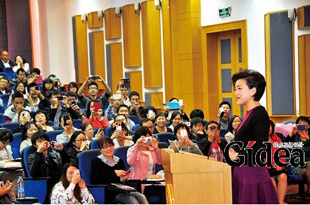 上海品牌咨询策划