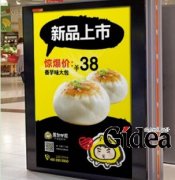 品牌全案策划公司——重视良好的商业运作